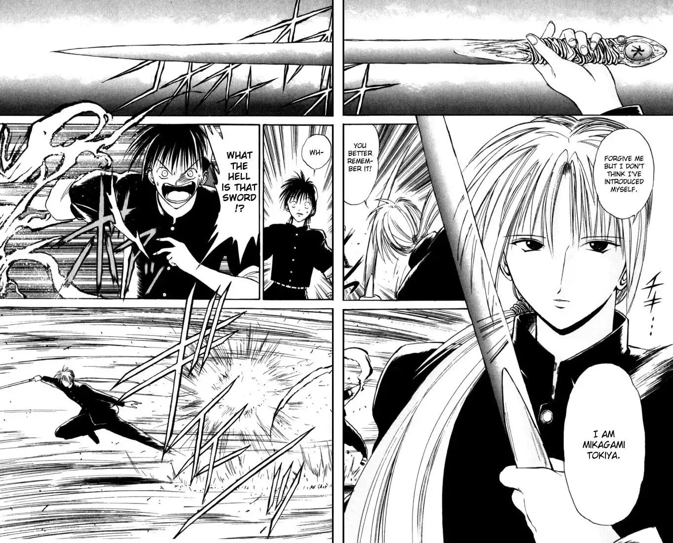 Flame of Recca Chapter 12 6